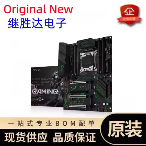 MACHINIST X99 MR9S motherboard kit LGA2021-3 E5 2680 V4 processor 32GB DDR4 quad channel TPM 2.0 int