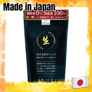 <Direct from Japan>Ikiru Dashi Pack 8g × 30 Bags, No Additives, Domestic, Unsalted, Free of Amino Ac