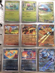 日版151 精靈球閃套裝 Sv2a Pokemon Card