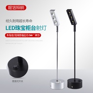 Led Counter Spotlight Display Rechargeable Wireless Spotlight 1w3W Jewelry Glass Jewelry Pole Exhibi