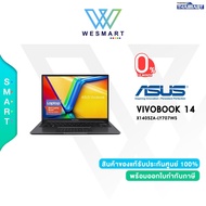 (0%) ASUS NOTEBOOK (โน้ตบุ๊ค) Vivobook 14 (X1405ZA-LY707WS) : Intel Core i7-12700H/8GB DDR4/512GB SSD M.2/14" WUXGA IPS/Intel Iris Xe Graphics/Windows11+Office2021/Warranty2Year/1Year Perfect
