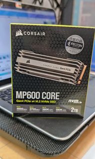 Corsair mp600 core nvme m.2 ssd 2tb