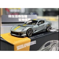 TOC Ferrari 812 Competizione Silver with Yellow Strip