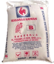 (1 BAG PER ORDER) 20KG Jagung B Ayam Itik dan Burung