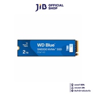 2 TB SSD (เอสเอสดี) WD BLUE SN5000 - PCIe 4x4 NVMe M.2 2280 (WDS200T4B0E)