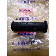 Tailing GSR NEX Handle Cover Grip Left 57211D09H00H000