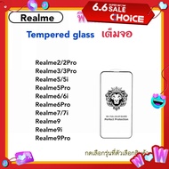 9H Full ฟิล์มกระจก เต็มจอ For RealmeC53 RealmeC55 Realme2 Realme2Pro Realme3 Realme3Pro Realme5 Realme5i Realme5Pro Realme6 Realme6i Realme6Pro Realme7 Realme7i Realme9 Realme9i Realme9Pro Realme10 OPPO