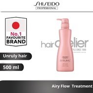 SHISEIDO PROFESSIONAL SMC Airy Flow Treatment (for unruly hair) | Anti Frizz 500ml