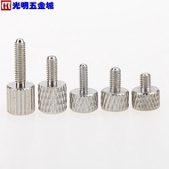 [Durable] Caliper Screw Fine-Tuning Screw Screw Fastening Screw Caliper Bolt Lens Screw Adjustment P