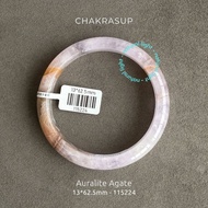 【ACTUAL UNIT】Natural Auralite Agate Bangle w/Certificate (天然极光玛瑙手镯+证书)