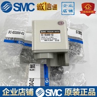 SMC Original Pressure Switch 3C-IS3000-02/3C-IS3000-02L2/3C-IS3000-02L5