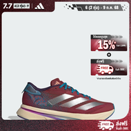 adidas Running Adizero SL2 Running Shoes Women Black IF6766