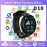 D18 Smart Watch Men Blood Pressure Smartwatch Waterproof Women Heart Rate Monitor Fitness Tracker Watch Sport For Android IOS