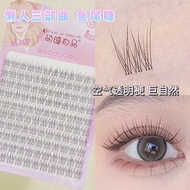 eyelash extension eyelash Cheng Shi'an mengesyorkan udara ultra-lembut, batang lutsinar, bulu mata p