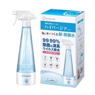✨日本大減價✨日本直送 🇯🇵 baby smile 電解消毒水製造機 次氯酸水機 S-905 | 消毒水機