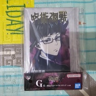 Ichiban Kuji Big Acrylic Stand Maki Zenin Jujutsu Kaisen