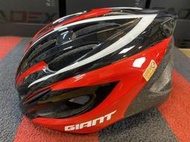 『小蔡單車』GIANT 捷安特 TOURING 2.0 自行車 安全帽 紅 通晴車/公路車/登山車/自行車 原價880元
