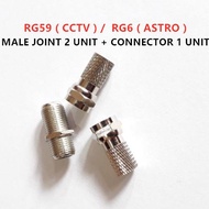 RG59 / RG6 MALE JOINT + CONNECTOR