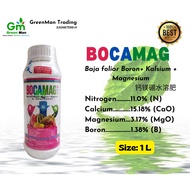 1L BOCAMAG Baja Foliar Boron+Kalsium+Magnesium Fertilizer Foliar 硼.钙.镁