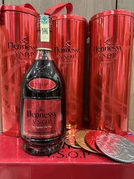 Hennessy vsop holiday limited edition 700ml