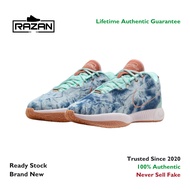 Nike Lebron XXI EP Aragonite 100% Authentic HF5466 300