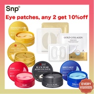 SNP eye patches, snp eye mask, mask patch, eye patch mask, skincare mask, face, snp collagen eye pat
