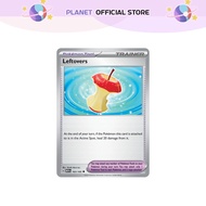 Leftovers (163/165) [151]