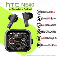 HTC NE40 AI Translator Earbud Face-to-Face Translation TWS LCD Touch Screen Bluetooth 6.0 48H Batter