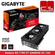 Gigabyte Radeon RX 7700 XT GAMING OC 12GB GDDR6