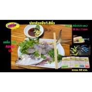 1.8 Inch Hard-Headed Fish Uncle Sam's Rubber Bait Aji Ajing Ul Carolina Rig Drop Shot Shot.