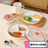 211 Bento Box 211 Bento Box Lunch Box Separated Bento Box Ceramic Lunch Box Soup Bowl Fat-Reducing T
