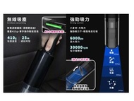 【現貨！買一送四】無線手持吸塵器 車用吸塵器 無線吸塵器 手持吸塵器 家用吸塵器 汽車吸塵器 小吸塵器