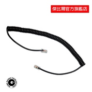 ICOM I-33 8-Pin 8-Core Eight-Core Car Machine Tomic Cable QQ Coiled Microphone Suitable For IC-2730 