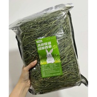 Premium Timothy Hay (500g/pack)