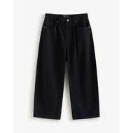 Barrel Form Men's Khaki Long Pants - Routine 10S26PCA016