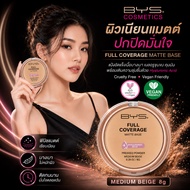 BYS Cosmetics Full Coverage Matte Base Pressed Powder 8 g. Puff Controls Oiliness