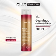 K-Pak Color Therapy Color-Protecting Shampoo