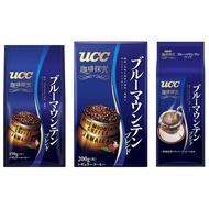 [UCC Coffee] Coffee Tankyuu  'Coffee Adventures' Drip Coffee Blue Mountain 5drip packs x 8g/ powder 200g/ beans 150g   珈琲探究 ドリップコーヒー ブルーマウンテンブレンド 5 packs