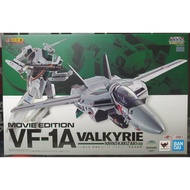 Bandai DX Chogokin Macross VF-1A Kakizaki Hayao Custom Japan Ver. Robotech Action Figure