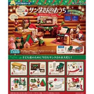 Re-ment Santa Claus’s House Christmas 聖誕老人屋 未開封