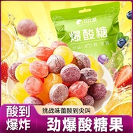 Pop Sour Candy Perverted Pop Sour Candy Spoof Influencer Individually Packaged Hard Candy Casual Sna