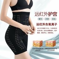 korset jepang teknologi infrared Celana Korset Wanita Celana Korset Infraret 3 In 1 Celana Korset 3