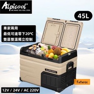 Alpicool - 45L便攜雪櫃｜雙溫雙控｜車用 + 家用｜降溫達零下20°C｜移動雪櫃小型冰箱｜車用冷凍櫃 | APP控制｜露營野餐 TA45
