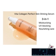 Revcell Vita Collagen Perfect Skin Shining Serum 50ml