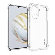 全城熱賣 - 適用於 華為Nova 10 SE 4G ENKAY 透明防摔系列 四角加厚帶防滑條透明TPU手機防摔保護殼