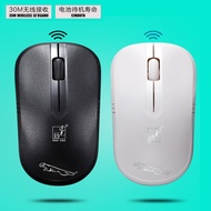 wireless mouse mouse wireless Chasing Leopard 101B Mini Wireless Mouse USB Laptop Wireless Mouse Wir