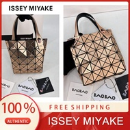 Issey Miyake's new metal mirror handbag / box bag / mini square box / birthday gift