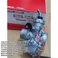 YAMAHA RXZ CATALYZER CARBURETOR MIKUNI MADE IN THAILAND 5PV-E4101-00 YAMAHA THAI NOT HLY MALAYSIA JA