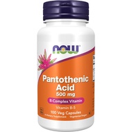 Now Pantothenic Acid vitamin B5 supplement pills 500g Now foods [American product]