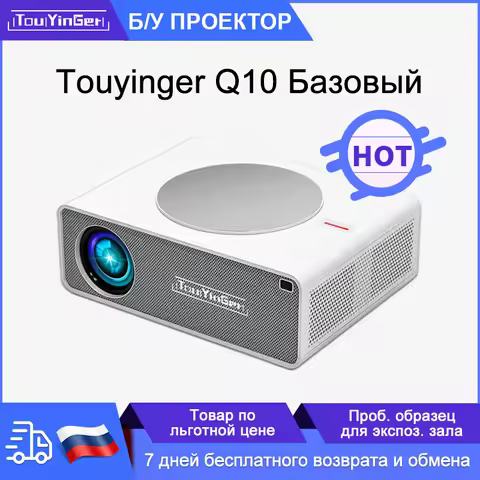 TouYinger Q10 Basic Version Projector 1080P Full HD Home Theater 12000 Lumens LED Education Office C